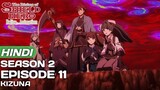 Rising Of The Shield Hero Season 2 Episode 11 Explained In Hindi | Anime in hindi | Anime Explore |