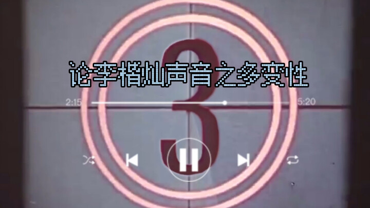 لي دونغهي: أنا عادةً ما أحتاج فقط إلى ثمان ثوانٍ مع اليابانيين.