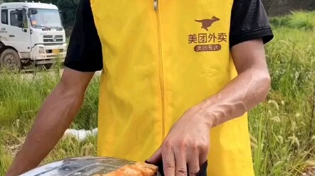 Ối trời, nóng đến mức nào vậy ba?