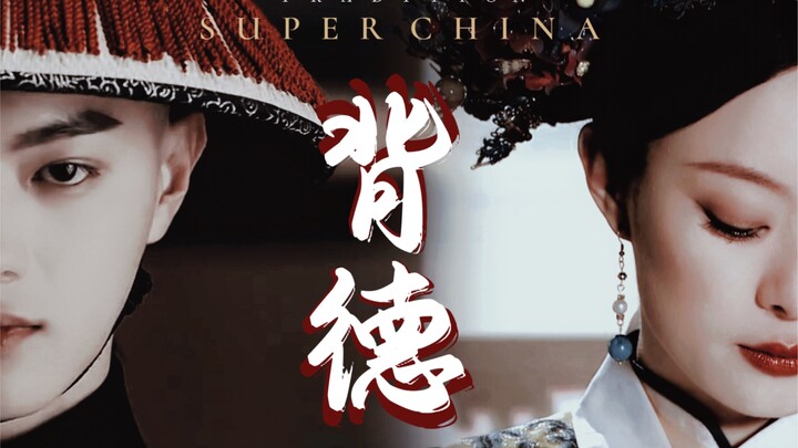 “Little brother, big sis doesn’t like guys who are too young—in every way.” | A fanfic inspired by “