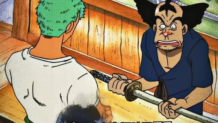 "ما العيب في أن يعهد الرجل بحلمه إلى رجل آخر؟" - ون بيس - شرح الأنمي - التسلسل الزمني للأنمي