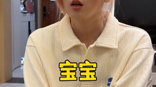 คำถามแห่งความตาย: ฉันอ้วนมากเลยใช่ไหม