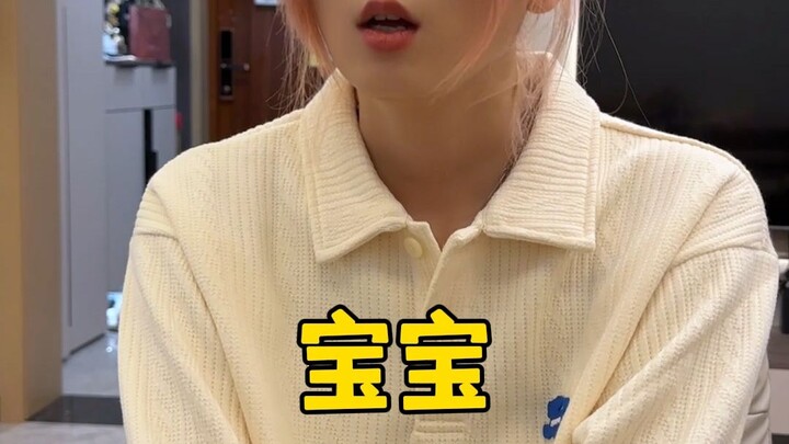 Question of death: Am I really fat?