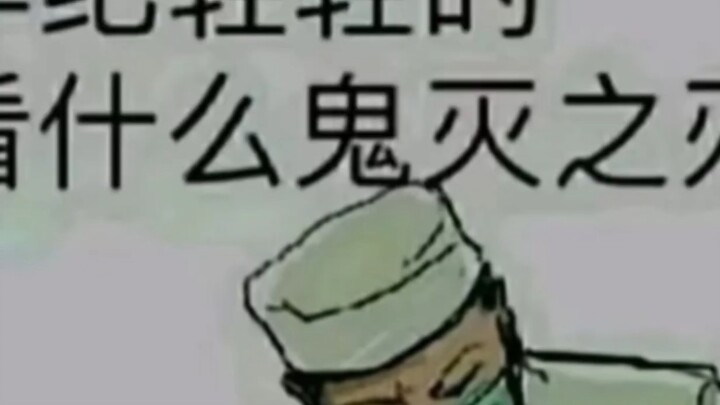 เขาดุจแสงอรุณที่ส่องสว่างโลก แต่กลับล้มลงก่อนรุ่งสาง