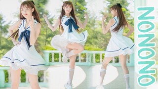 【小巴】竖版白丝水手服apink❤️治愈伤心❤️不要难过nonono