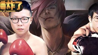 Jangkar meledakkan Super God Bab 303: Berikan pukulan berat! Saya tidak perlu mengatakan lebih banya