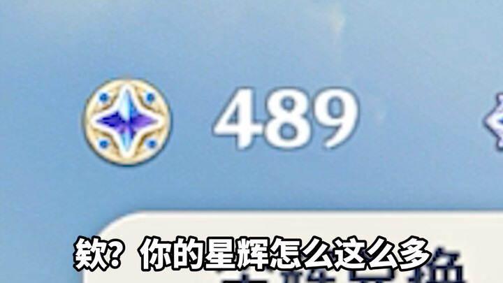 "Looking at Zichen Deafness"