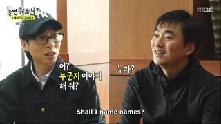 How do you play? EP.226 Kim Seok-Hun home town