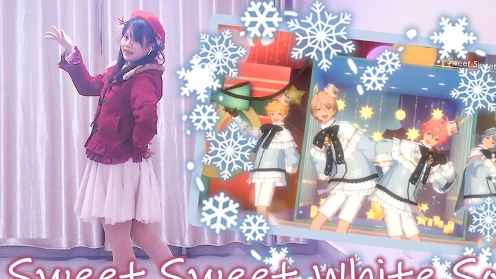 [อารีย์] พยายามเต้นเพลง Sweet Sweet White ของ Branco [Ensemble Stars! อันซันบุรุสุทาสุ! พลิก]