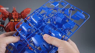 700 yuan? Spittoon color? Bandai China Limited Collector's Edition MG Card Version Sazabi Kasha Gund