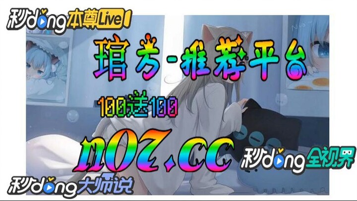 欧洲杯淘汰分组 🐋🔥《《 n 0 7 . c c 》》🔥 🐋 - 《《 y n c t 5 5 . c o m 》》