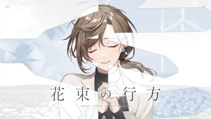 [Ye] The Fate of the Bouquet / Where Does the Bouquet Go? [Original Song]