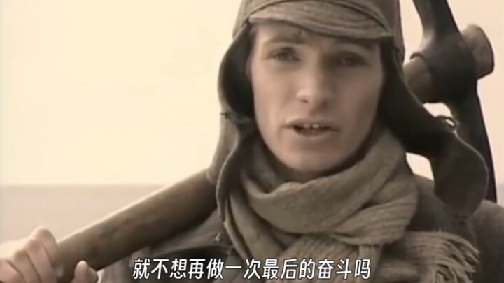 Kê Nhĩ Bảo Sát Kim, một chiến sĩ vô sản, một con người thuần khiết, một người có ích cho nhân dân