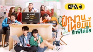 🌈 EPISODE 4 INDO SUB (2024) 🌈 #TT