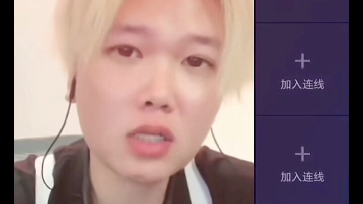 Streamer vừa kết nối với ikun thì phát hiện fan của ikun giờ thành Tạ Quảng Khôn, lập tức “vỡ trận”!