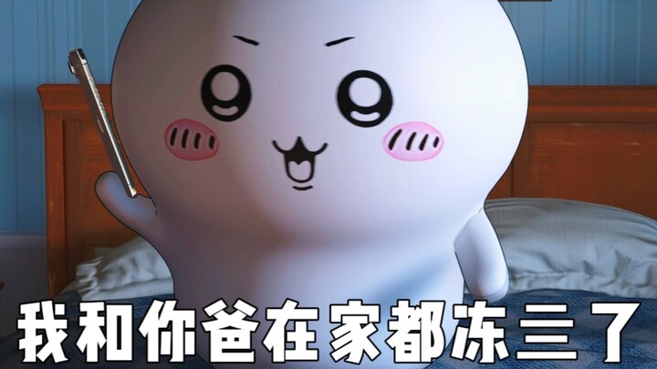 True Chinese-style horror…