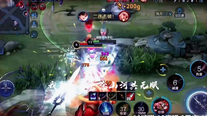 เกมนี้ห่วงชีวิตเกินไป จนอาจหมดสิทธิ์คว้าชัย!