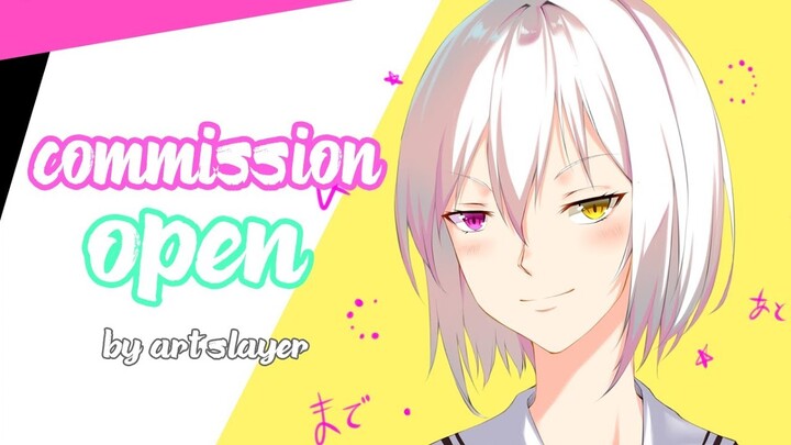 commision Open ราคาถู๊กถูก