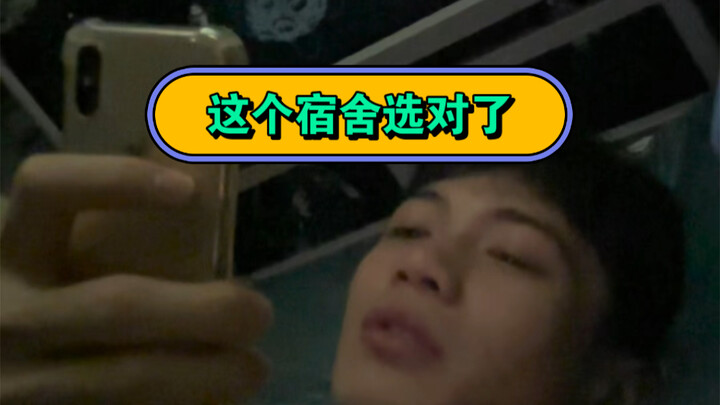 结局不重要，重要的是过程…