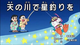 Doraemon episode 818