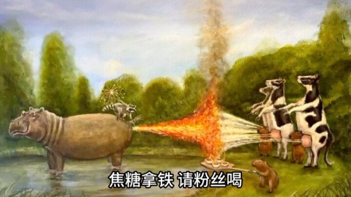 วิจารณ์เฉียบคมผลงานสี ตอนที่ 24