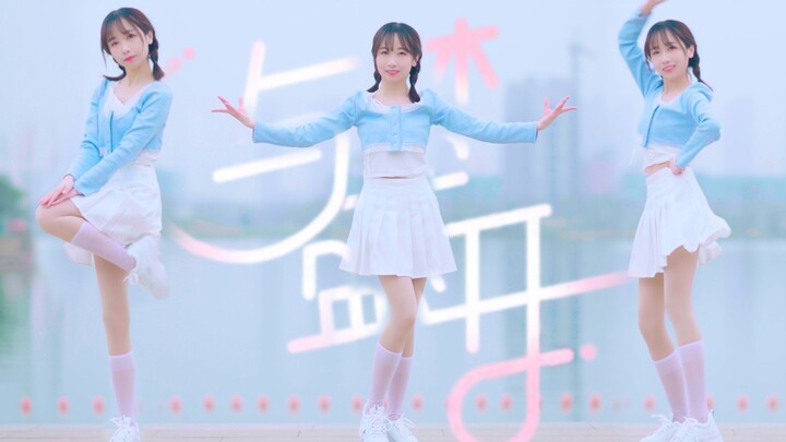Can ordinary girls also shine? Blooming with dreams [NaNa] This is my stage~ [BDF2021]