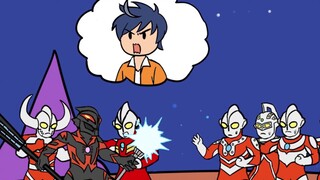 Anda berubah menjadi Tiga dan menyelamatkan dunia dalam berbagai salinan Ultraman P97