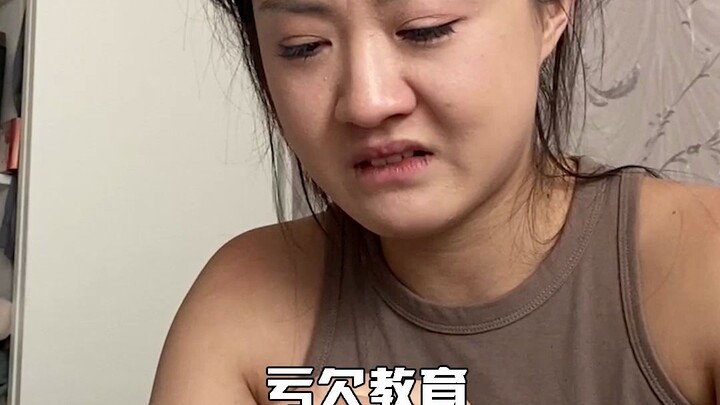 长大学会的第一件事就是闭嘴