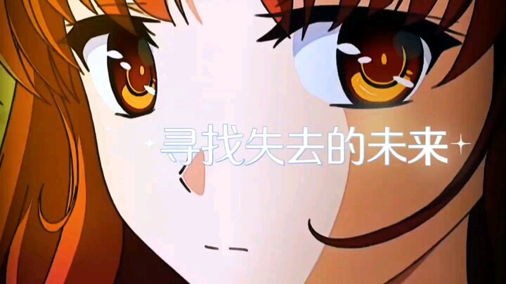 女主的醋味隔着屏幕都闻到了