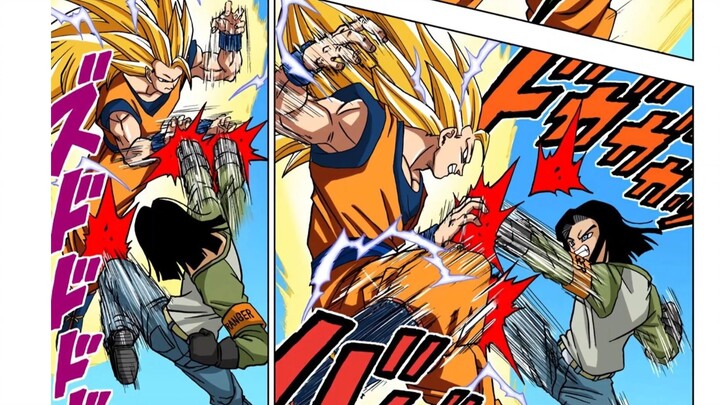 Dragon Ball Super Manga: #17’s Power Is Roughly on Par with Super Saiyan 3