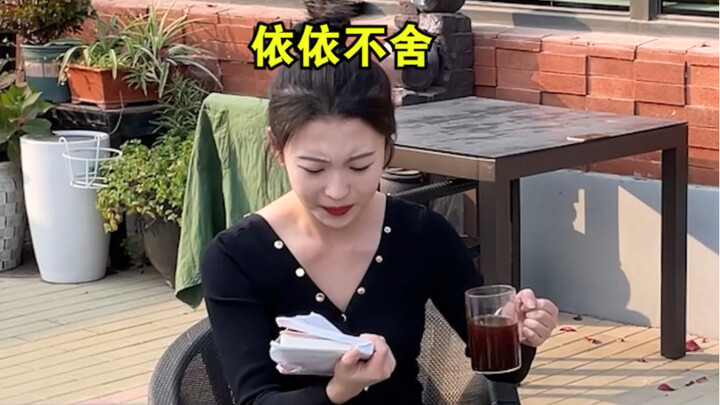 以后你当妈时的传家宝