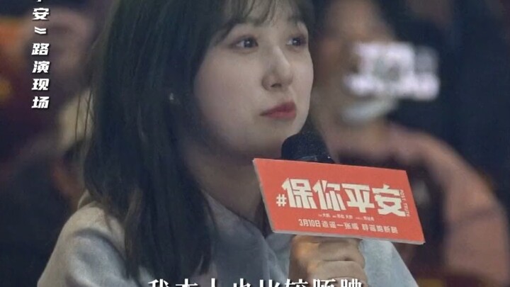 Why is “shyness” among Northeasterners so different from ours?