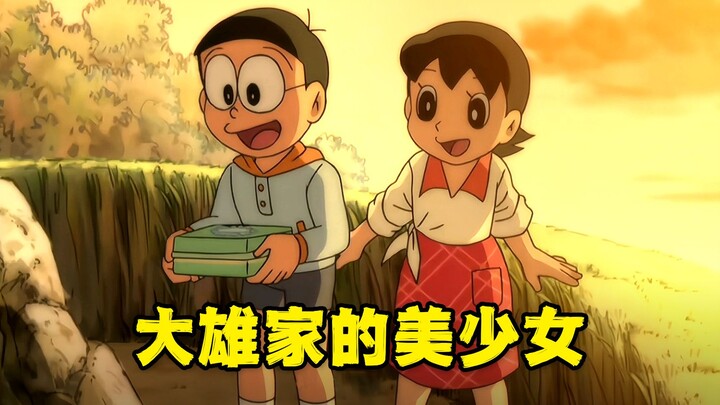 Doraemon: Mom becomes an elementary school student and discovers many secrets of Nobita