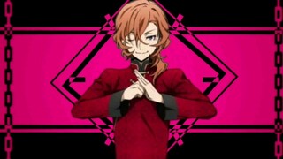 [ Bungo Stray Dog ] The pink elephant of Zhongyuan Chuya