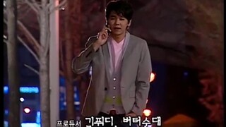 high kick 1 tập 112