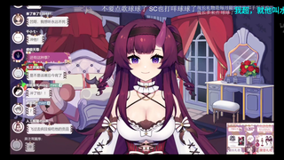 【水无月菌】【东野凹】我好无聊啊，我要等他回来，要不飞过去吃的贡品？