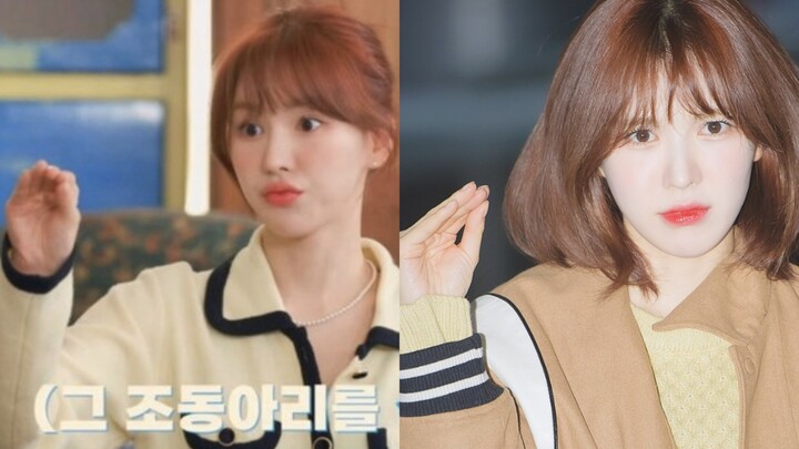 【Wendy·上班路】下雪了！新招牌动作：闭上你的嘴巴！