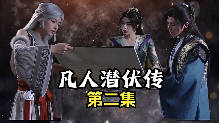 Mây Mộng ngàn năm lạnh, một mình soi sáng muôn trùng núi! Vẫn là một mình soi sáng – thật đậm chất l