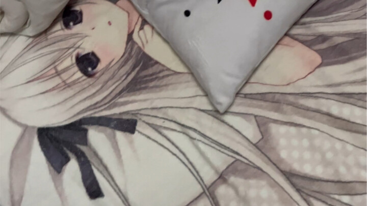 Tidur di Ranjang Teman, Gimana Caranya?