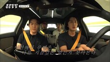 GBRB Reap What You Sow E05 Eng Sub