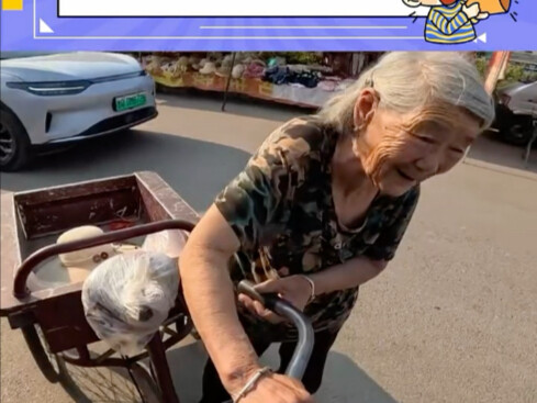Keranjang sayur kehangatan seratus yuan! Pilihan nenek tua mengharukan jutaan netizen