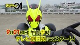 【DSF】Trailer PV Kamen Rider-Zero One Pertama Reiwa