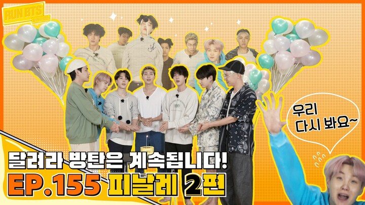 [INDO SUB] RUN BTS 2021! EP. 155 - finale 2