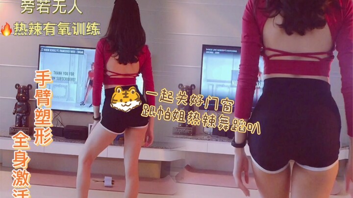 门窗已关好(*¯︶¯*)请问美丽性感的帕姐哪里领？