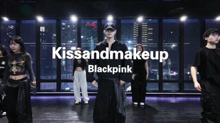 I just want one last passionate kiss 《Kiss and make up-Blackpink/dua lipa》#Tianbao choreography