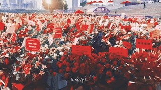 【肖战-我搬来整座城市的玫瑰 还你一个错过的春天】