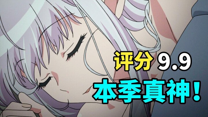 1月最炸裂新番！开局9.9分直接杀死比赛？！2025一月新番吐槽！