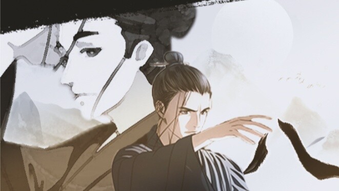 หวังเย่|ภูเขาบาเมง|นี่คือทายาทของเฟิงโหวชีเหมินใช่ไหม?