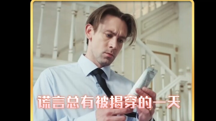 Lời nói dối sớm muộn cũng sẽ bị vạch trần.