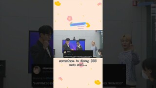 [taerirahmawati's HIGHRICE] seventeen in Going BSS once said...